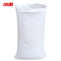 冰禹 编织袋 BYyn-83 白色 PP 增白50*82cm中厚 100条 1包