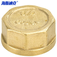 海斯迪克 精铜内外丝堵头管帽 HKCL-745 4分 堵帽内丝 1个