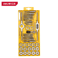 得力(deli)DL0029 丝锥板牙套装 39件套 黄色 1套