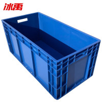 冰禹 EU加厚塑料物流箱不带盖子 BYly-75 600*400*280mm 蓝色 1个