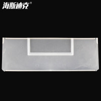 海斯迪克 HKCC09 塑料分隔式零件盒中号隔板