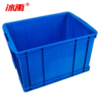 冰禹 大号塑料物流周转箱 BY-7088 595*420*350mm 蓝色 1个