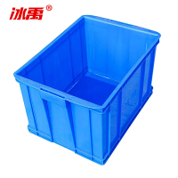 冰禹 大号塑料物流周转箱 BY-7088 M21 540*420*270mm 蓝色 1个