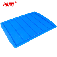 冰禹 大号塑料物流周转箱M21箱盖 BY-7088 蓝色 1个