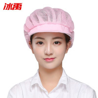 冰禹 防尘涤棉透气网帽 BYsp-01 粉色 1顶