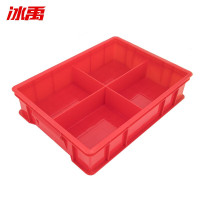冰禹 塑料分隔式零件盒 BY-174 中4格 375*275*85mm 红色 1个