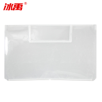 冰禹 经典款塑料分隔式零件盒隔板 BY-174 白色 1个