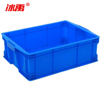 冰禹 加厚塑料周转箱 BYrsl-01 465-160箱外520*380*170mm 1个
