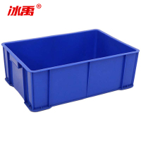 冰禹 加厚塑料周转箱 BYrsl-01 645箱外675*450*230mm 1个