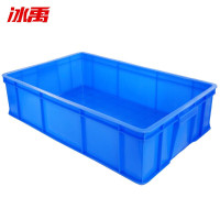 冰禹 塑料物流周转箱 bf-75 1# 710*455*180mm 蓝色 1个
