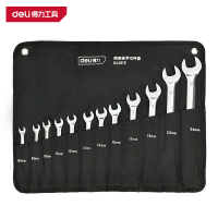 得力(deli)DL0112 镜面两用扳手套装 布包铬钒钢 12件 银色 1套