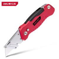 得力(deli)DL030 工业级锌合金重型折叠割刀 SK2_T型内置两刀片 红 1把