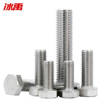 冰禹 BJhy-131 304不锈钢外六角螺栓 DIN933全牙螺钉螺丝 M4*30 100个