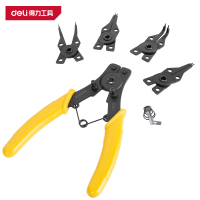 得力(deli)DL104506 专业级德式卡簧钳套装 6寸五合一铬钒钢 黄 1套