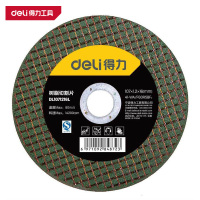 得力(deli)DL1071216H 树脂切割片 107×1.2×16mm 黑色 1片