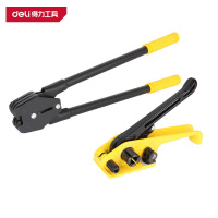 得力(deli)DL1217 打包机套装16-19mm 黄 1套