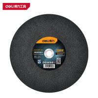 得力(deli)DL4002832L 树脂切割片 400*2.8*32mm 绿色 1张