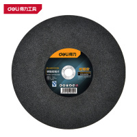 得力(deli)DL4003232H 树脂切割片 400×3.2×32mm 黑色 1片