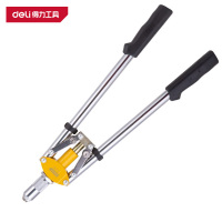 得力(deli)DL2320 双把拉铆枪 3.2-4.8mm 3款导嘴 黄 1把