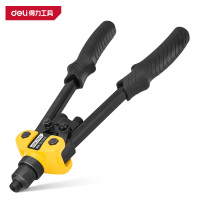 得力(deli)DL2322 省力双把拉铆枪 2.4-6.4mm 不锈钢钉5导嘴 黄 1把
