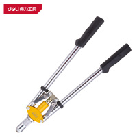 得力(deli)DL2330 双把拉铆枪 3.2-6.4mm 5款导嘴 黄 1把