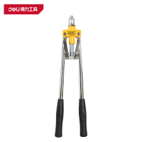 得力(deli)DL2340 双把拉铆枪 2.4-6.0mm 5款导嘴 黄 1把