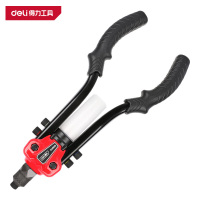 得力(deli)DL236205 省力双把拉铆枪 2.4-6.4mm 不锈钢钉盒 红色 1把