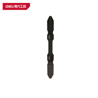 得力(deli)DL253202X 抗冲击双头旋具头 PH2×100mm S2 1支