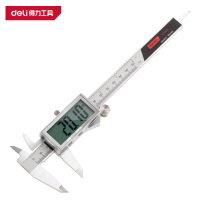 得力(deli)DL312150 数显卡尺 150mm全屏 银色 1把