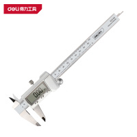 得力(deli)DL91150 数显卡尺150mm锌合金 银色 1把