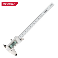 得力(deli)DL91200 数显卡尺 200mm 锌合金 银色 1把