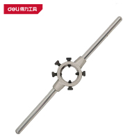 得力(deli)DL36007 板牙铰手 M7-M9 银色 1支