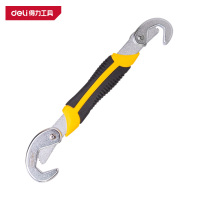 得力(deli)DL932-22 多功能扳手 9-22mm 黄色 1把