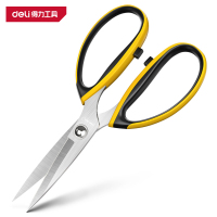 得力(deli)DL358007 不锈钢强力剪 7寸 12万次剪切 黄 1把