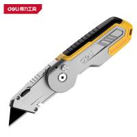 得力(deli)DL006Z 工业级锌合金折叠割刀 SK2_T型黑刃内置3刀片 黄 1把
