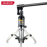 得力(deli)DL-ZL50 液压拉马 50T 黑色 1套