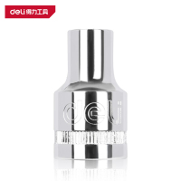 得力(deli)DQ4127 12.5mm系列十二角套筒 27mm 银色 1支