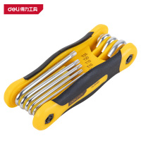 得力(deli)DL3098 折叠花型内六角组套 8件套包胶款 银 1套