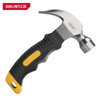 得力(deli)DL441008 迷你羊角锤 黄色 1把