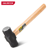 得力(deli)DL5204 木柄八角锤 4lb 黑 1把