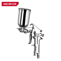 得力(deli)油漆喷枪 喷漆枪 喷涂汽车涂料喷壶 DL-QPQ-F75G 1.5mm/上壶 银色 1把
