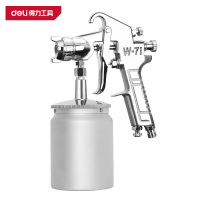 得力(deli)油漆喷枪 喷漆枪 喷涂汽车涂料喷壶 DL-QPQ-W71SZ 1.5mm/下壶 银色 1把
