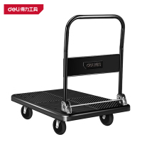 得力(deli)DL436200S 加强型平板车 200kg/TPR轮 黑 1台
