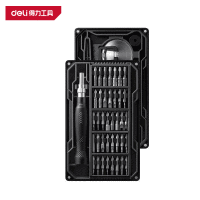 得力(deli)DL241057 居家 精密 螺丝刀套装 57件套 电子维修 磁吸款 黑色 1套