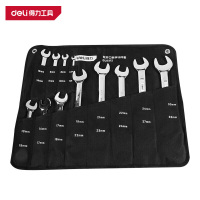 得力(deli)DL0312 镜面双开口扳手套装 12件 布包 铬钒钢 银色 1套