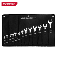 得力(deli)DL160013T 镜面双开口扳手套装 13件 银色 1套