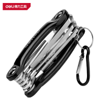 得力(deli)DL230608 折叠平头内六角扳手 8件套铝合金架 银色 1套