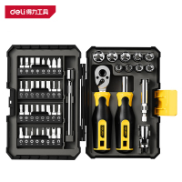 得力(deli)DL250046 棘轮手柄综合维修螺丝刀 46件套 黄色 1套