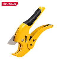 得力(deli)DL2507锋利型管子割刀42mm大号快换刀片棘轮省力 黄 1把