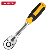 得力(deli)DL2324 6.3mm系列 快速脱落曲柄棘轮扳手 72T 银色 1把